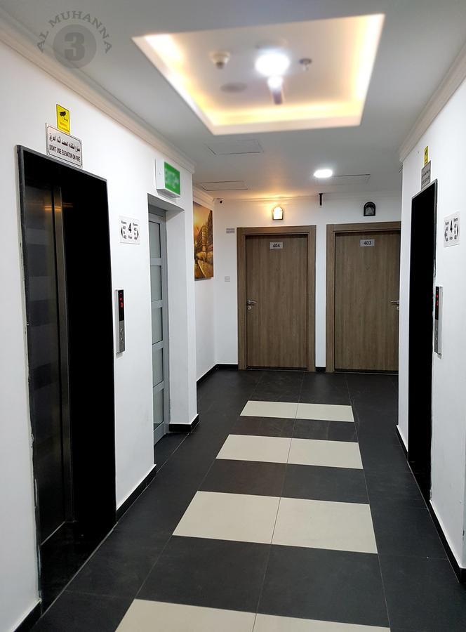 Al Muhanna Plaza Luxury Apartments Kuwait City Bagian luar foto